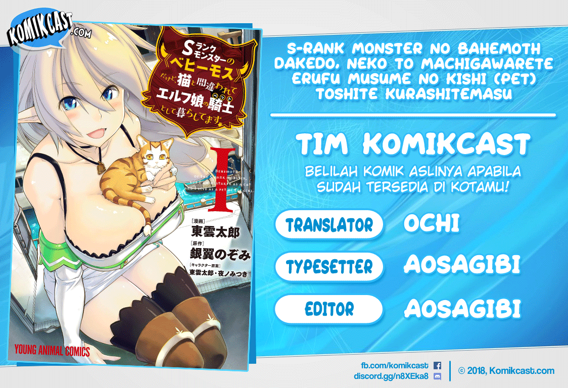 S-Rank Monster no Behemoth Dakedo, Neko to Machigawarete Erufu Musume no Kishi (Pet) Toshite Kurashitemasu Chapter 10 Gambar 1